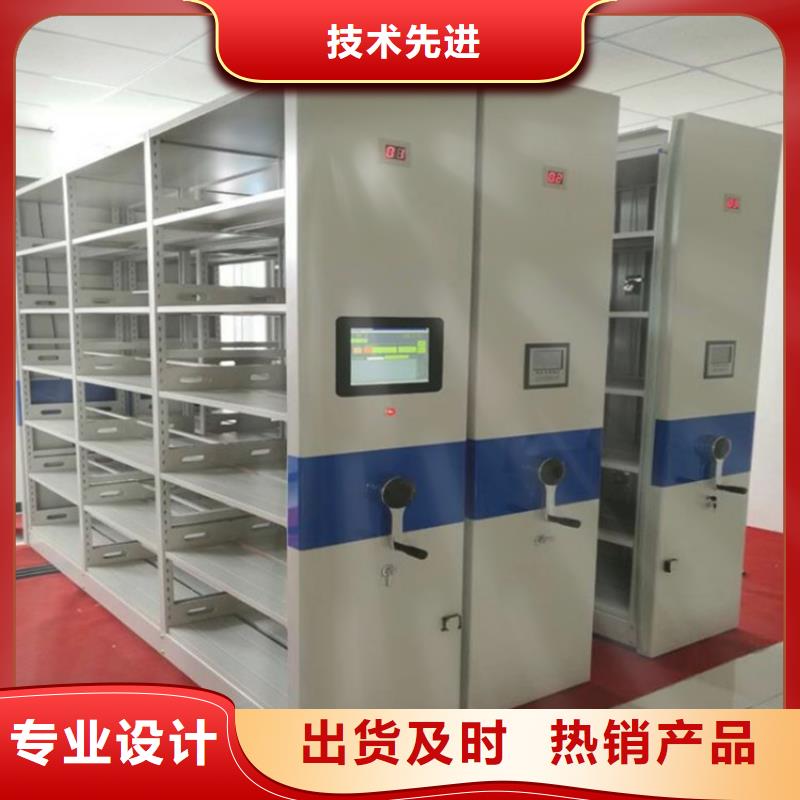 移動(dòng)密集架3新品上市精益求精