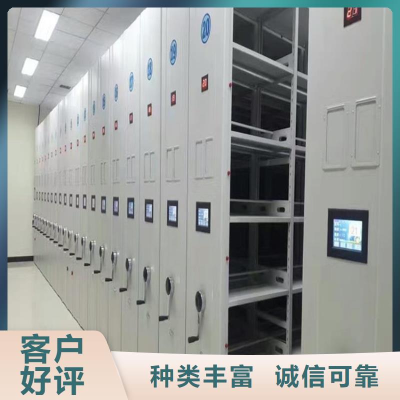 經(jīng)驗豐富的移動密集架3公司