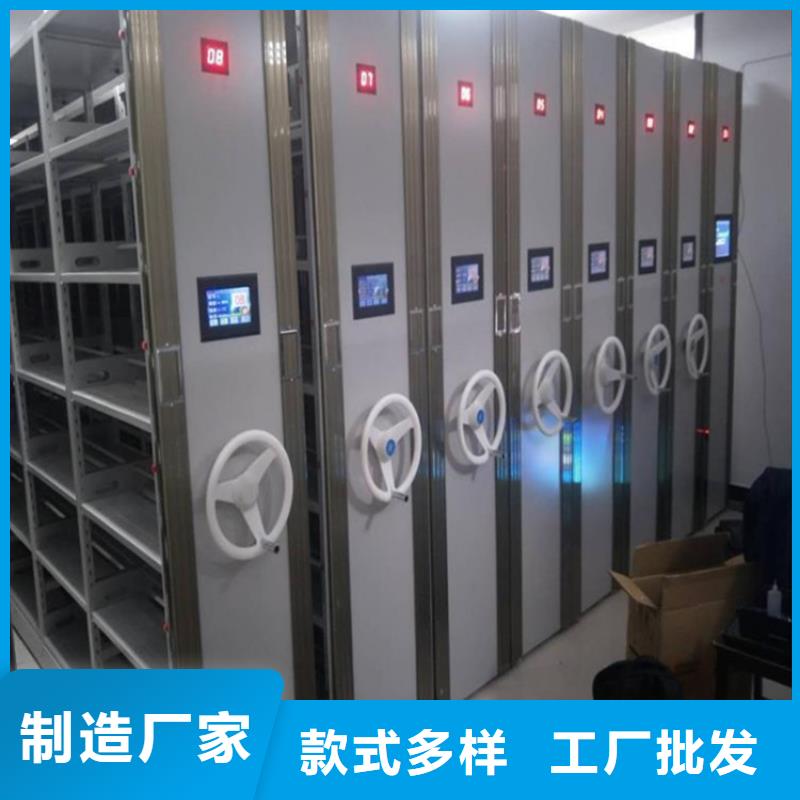 供应移动密集架3的基地