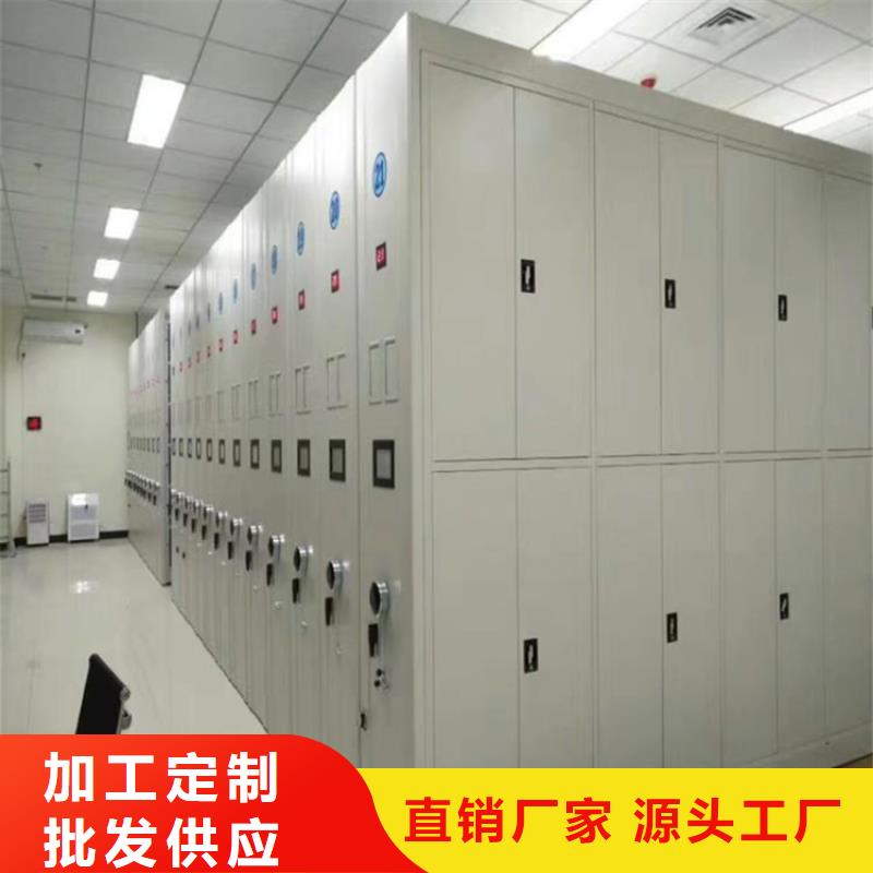 移動(dòng)密集架3-我公司資質(zhì)齊全