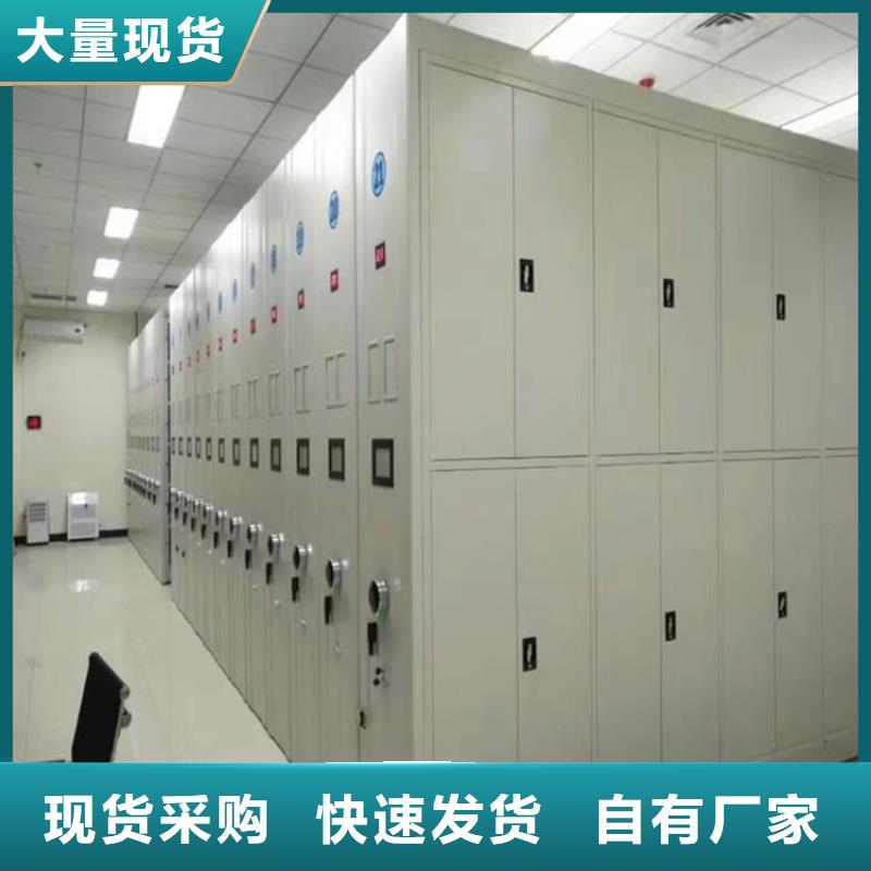 買移動(dòng)密集架3不要貪圖便宜