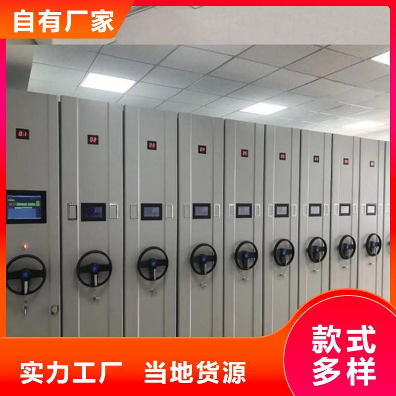 能做移動(dòng)密集架3的廠家
