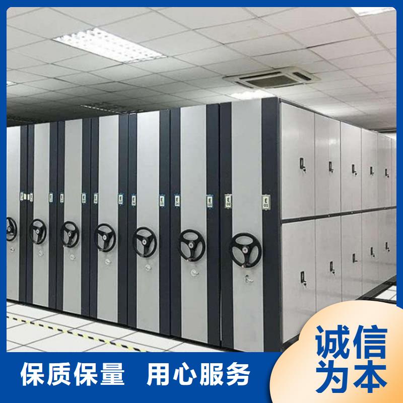 移動(dòng)密集架3-我公司資質(zhì)齊全