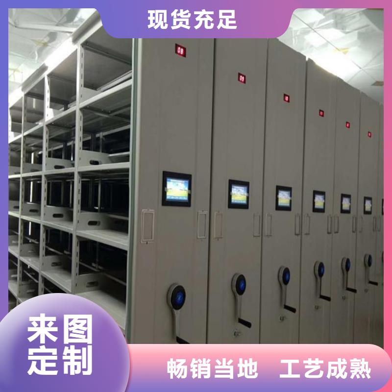 移動(dòng)密集架3-我公司資質(zhì)齊全
