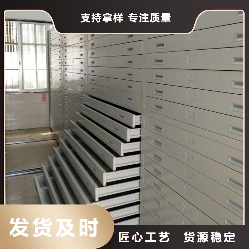 移動(dòng)密集架3價(jià)格實(shí)惠當(dāng)?shù)毓?yīng)商