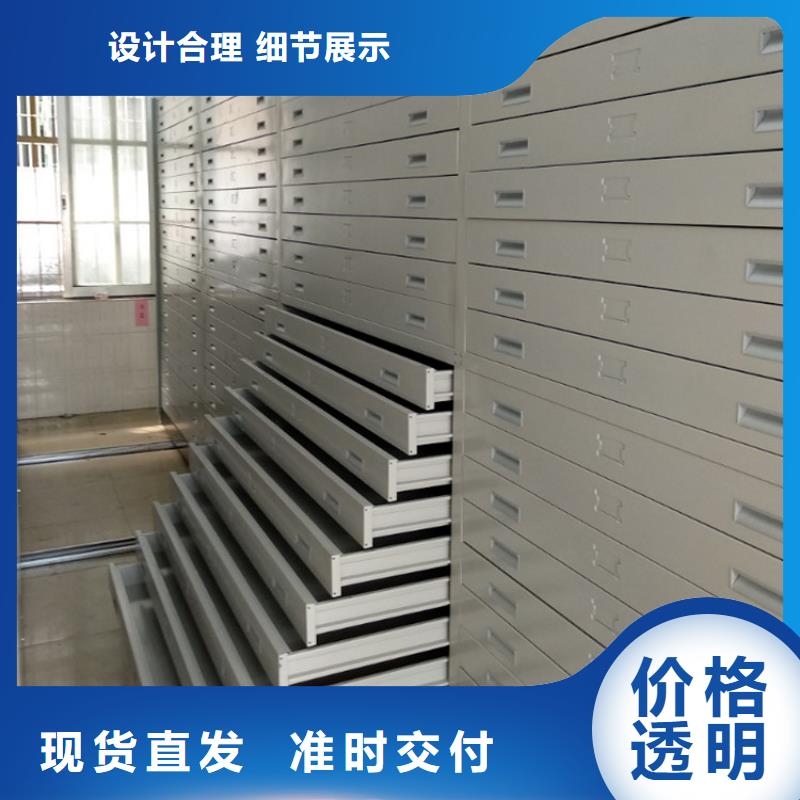 值得信賴的移動密集架3銷售廠家