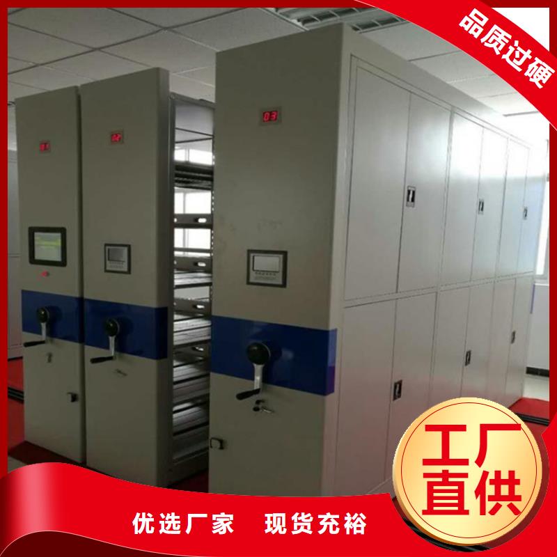 智能密集架4報(bào)價(jià)同城服務(wù)商