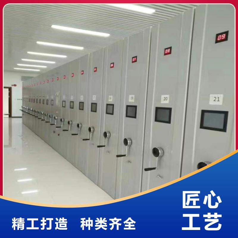 智能密集架4現(xiàn)貨銷售