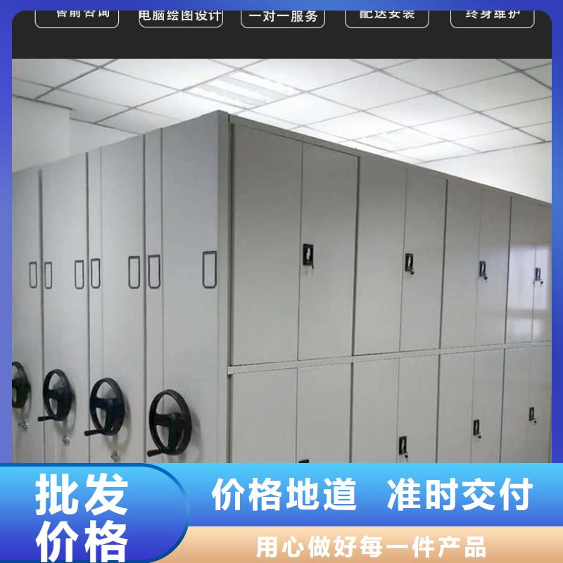 规格齐全的智能密集架4生产厂家