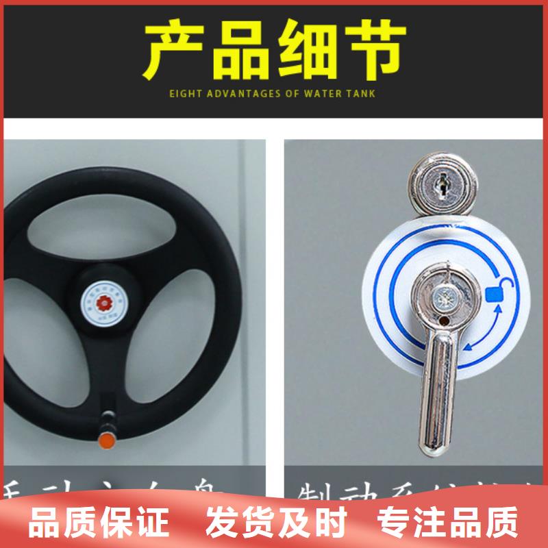 智能密集架4工廠直銷本地供應商