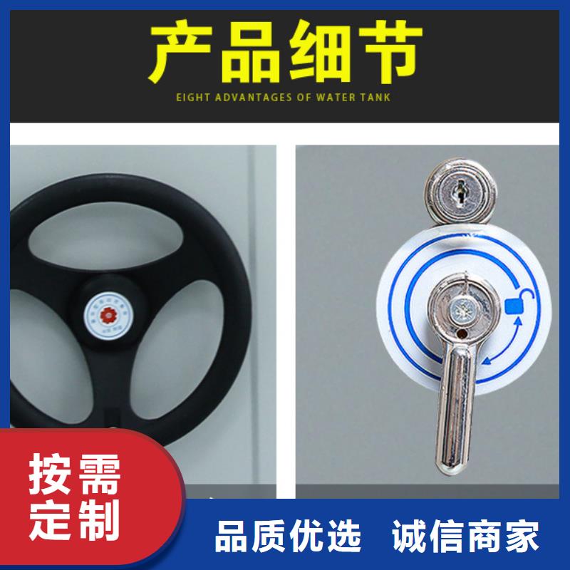 常年供應(yīng)智能密集架4-大型廠家