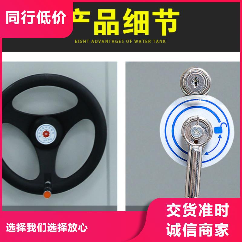 智能密集架4值得信賴-廠家支持大批量采購