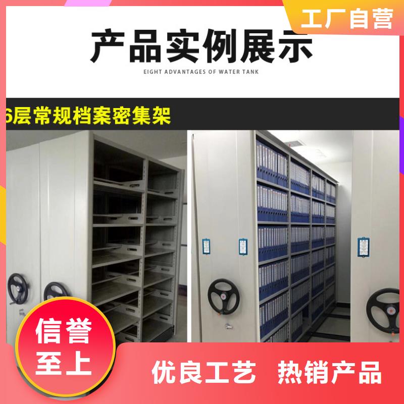 智能密集架4質檢合格