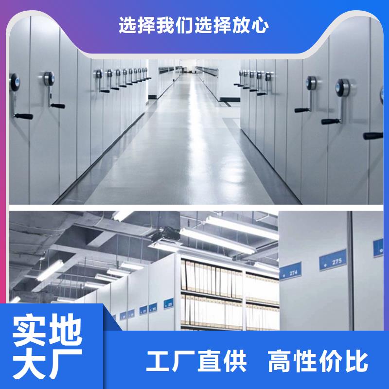 智能密集架4質檢合格