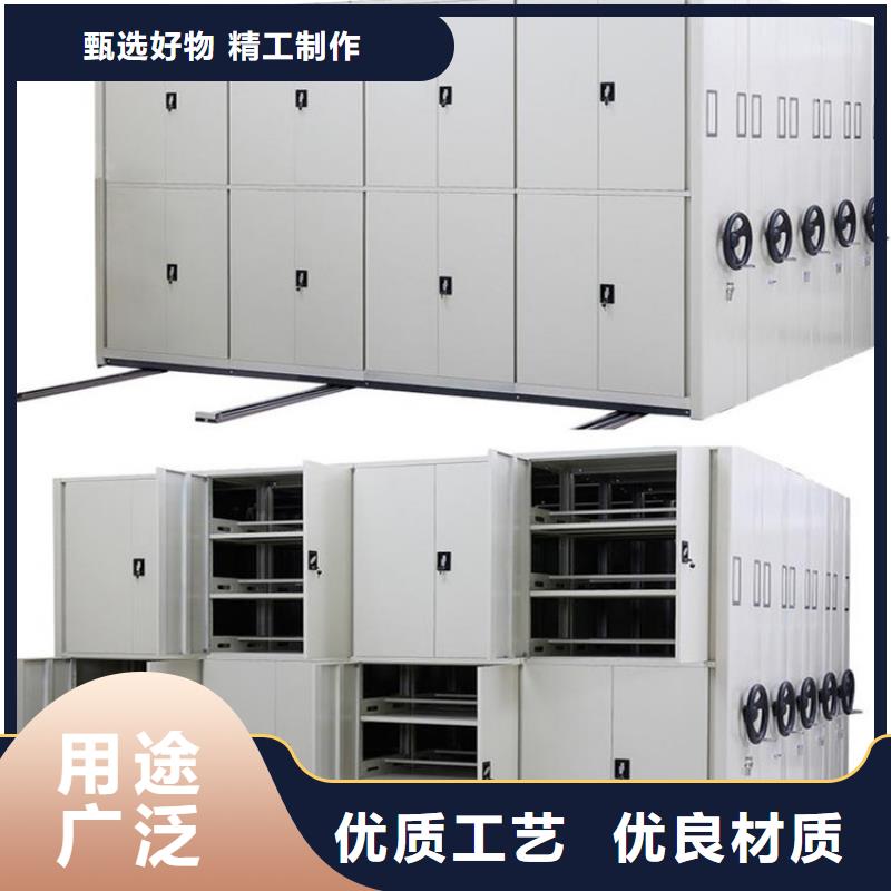 檔案密集柜5質(zhì)量認(rèn)證