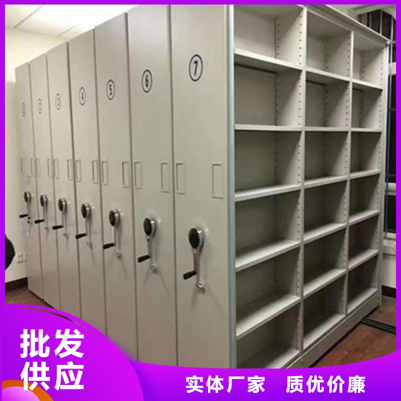 檔案密集柜5供貨及時保證工期