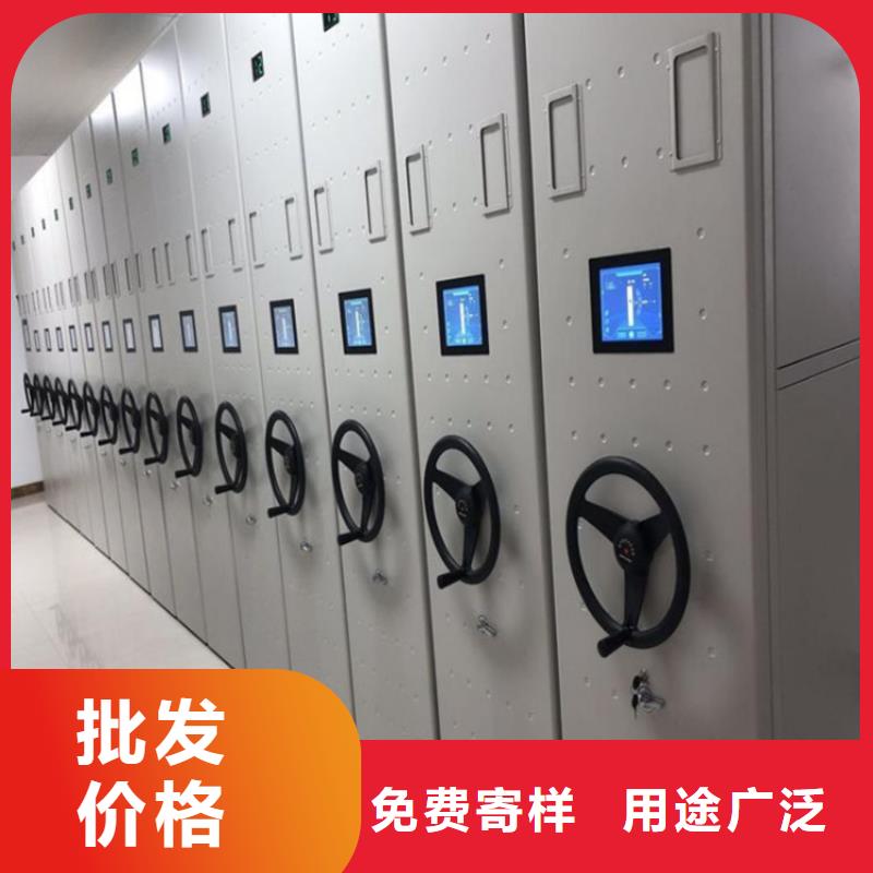 檔案密集柜5大型廠家