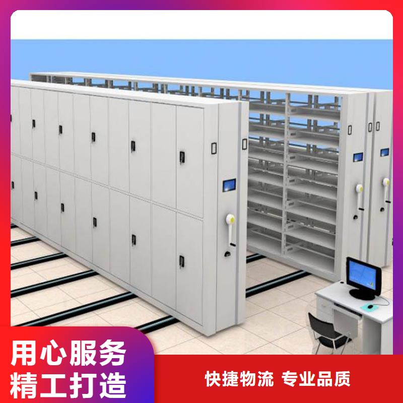 檔案密集柜5全國送貨
