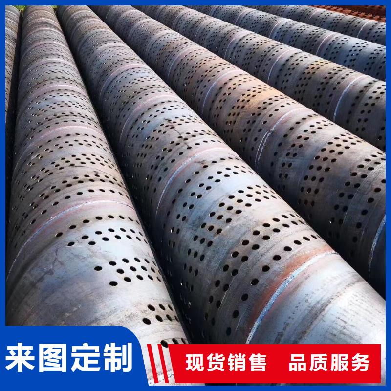 采購圓孔濾水管必看-售后保證一站式采購方便省心