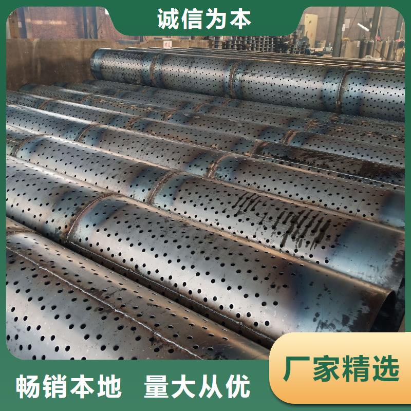 定制圓孔濾水管_品牌廠家