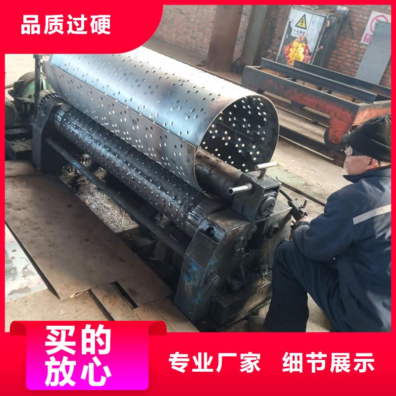 有現(xiàn)貨的圓孔濾水管品牌廠家廠家工藝先進(jìn)