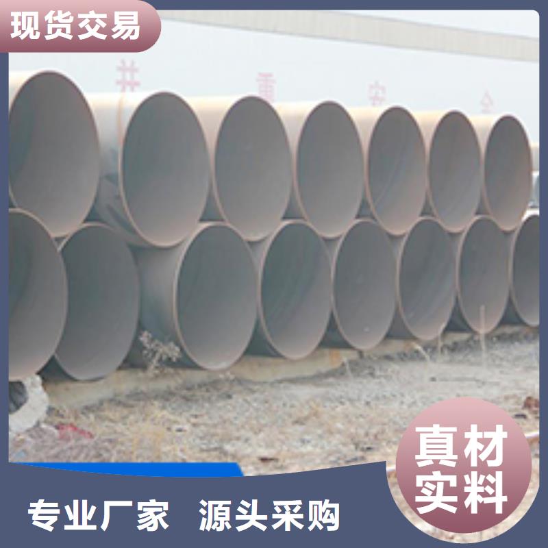 圓孔濾水管廠家，規(guī)格全