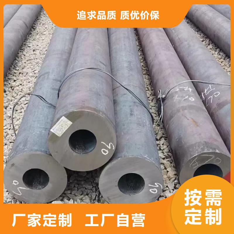 圓孔濾水管好貨產(chǎn)品優(yōu)勢(shì)特點(diǎn)