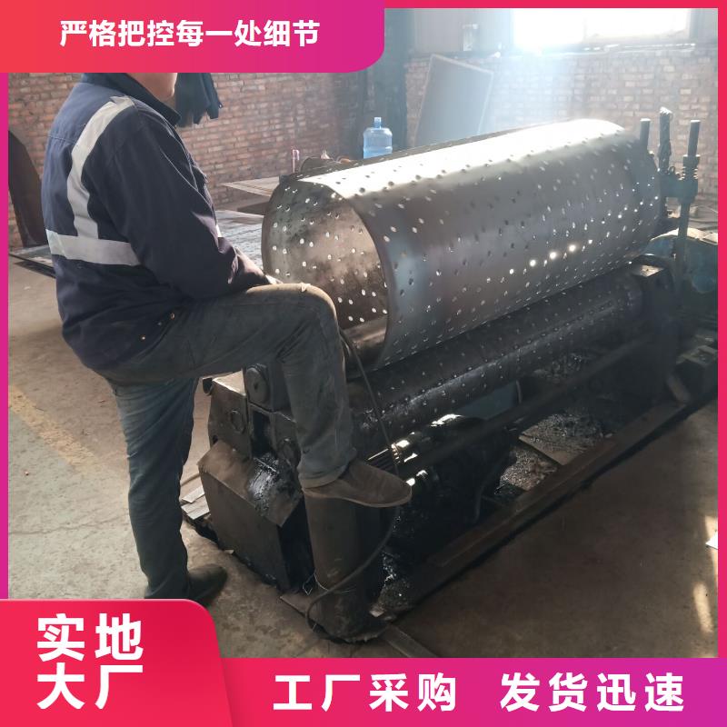 圓孔濾水管直銷廠家