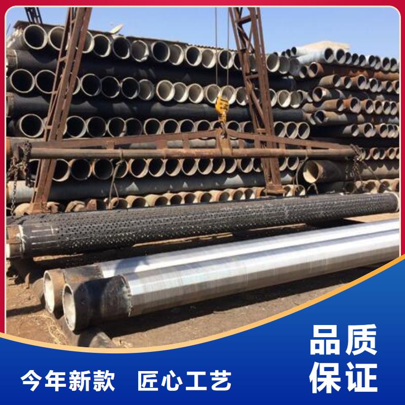 圓孔濾水管廠商豐富的行業(yè)經(jīng)驗