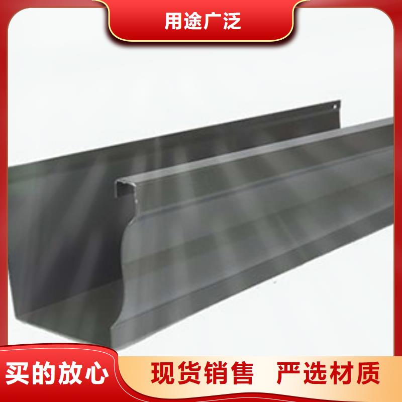 天溝行業(yè)動態(tài)
