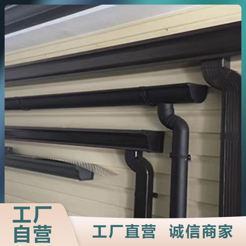 天溝質(zhì)優(yōu)價(jià)廉