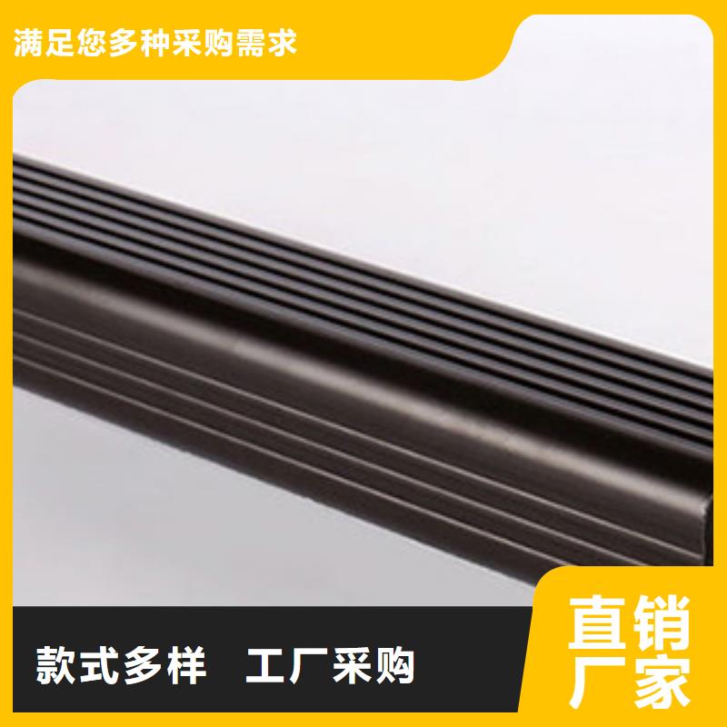 天溝-天溝現(xiàn)貨供應(yīng)產(chǎn)地貨源