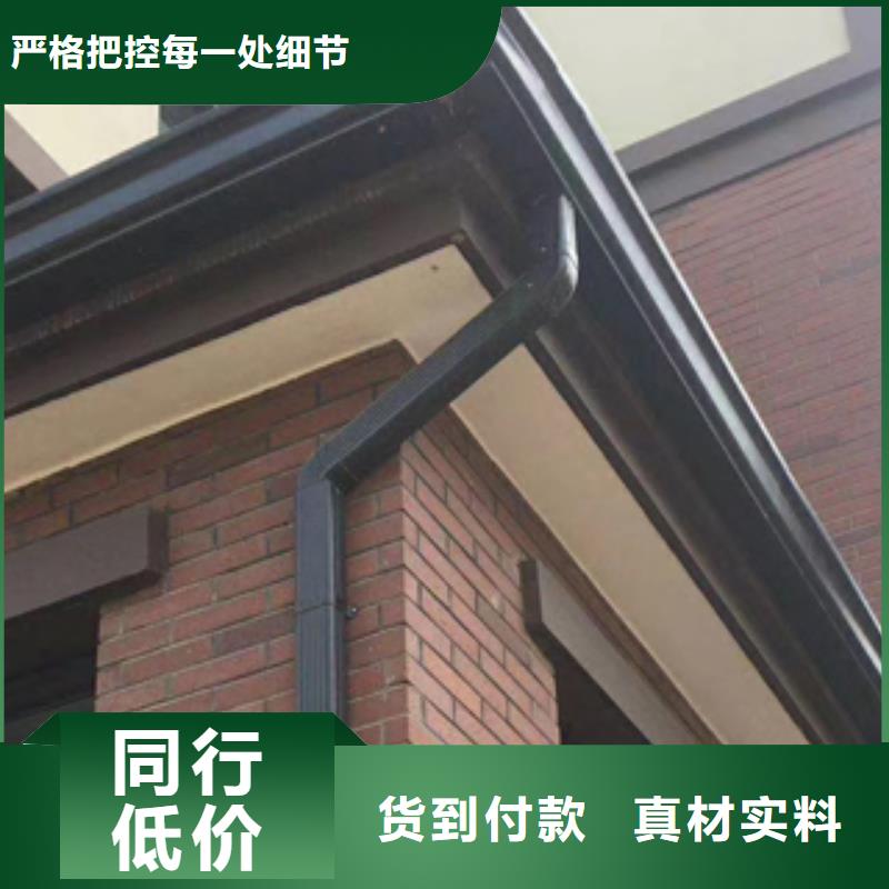 天溝熱賣中