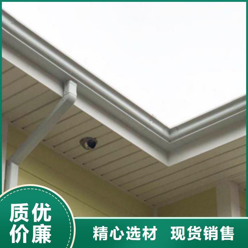 發(fā)貨及時(shí)的天溝經(jīng)銷(xiāo)商實(shí)拍品質(zhì)保障