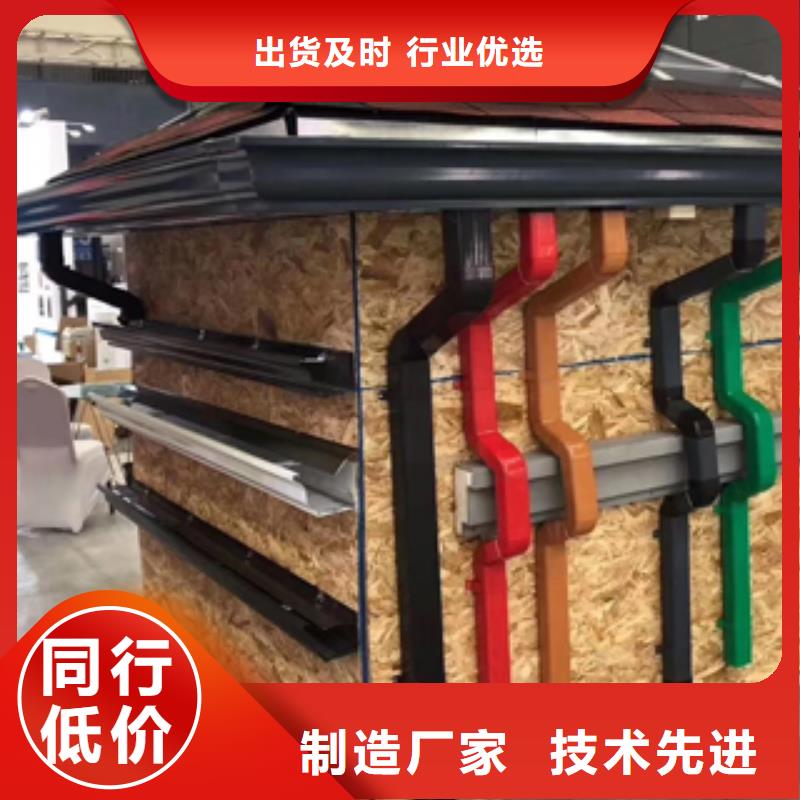 天溝品牌廠家-放心選購