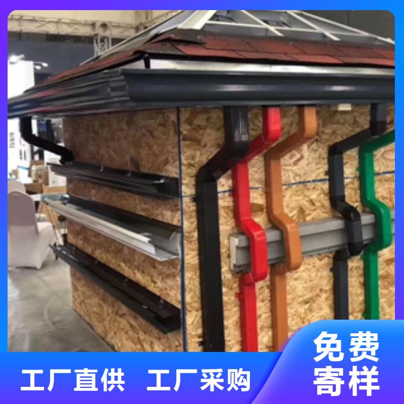 天溝質(zhì)優(yōu)價廉