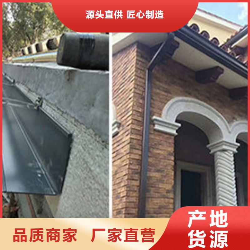 優(yōu)惠的天溝正規(guī)廠家