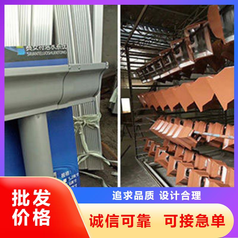 天溝隨時(shí)發(fā)貨快