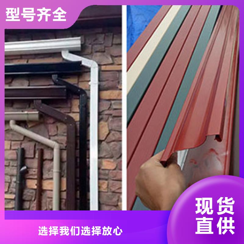 新產(chǎn)品：天溝采購(gòu)本地制造商