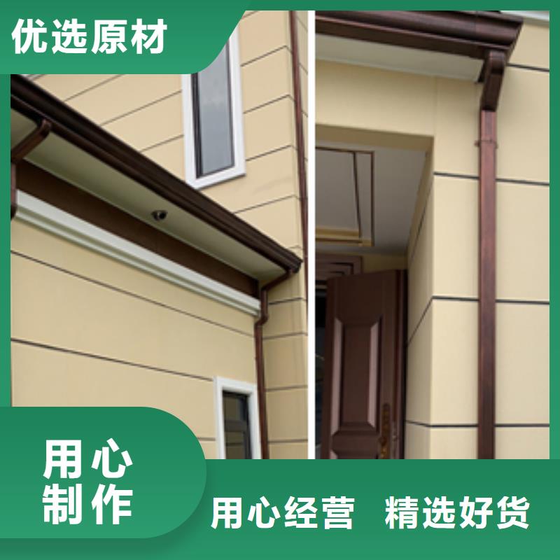 天溝加工當(dāng)?shù)毓?yīng)商