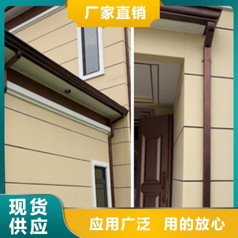天溝來(lái)圖定制