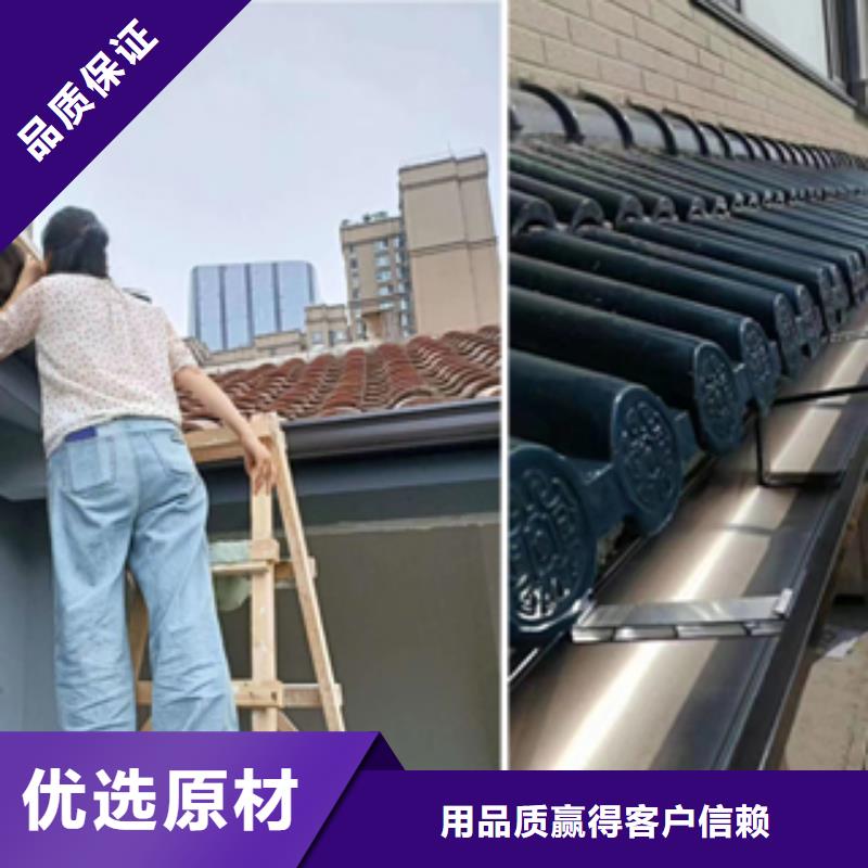 天溝制造廠本地品牌
