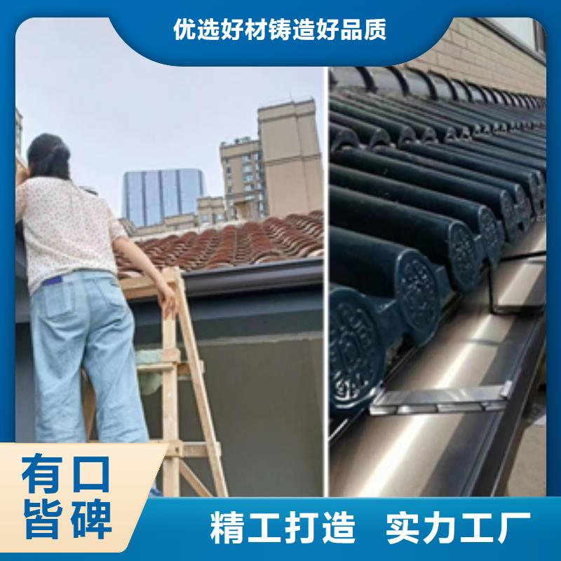 天溝來(lái)圖定制