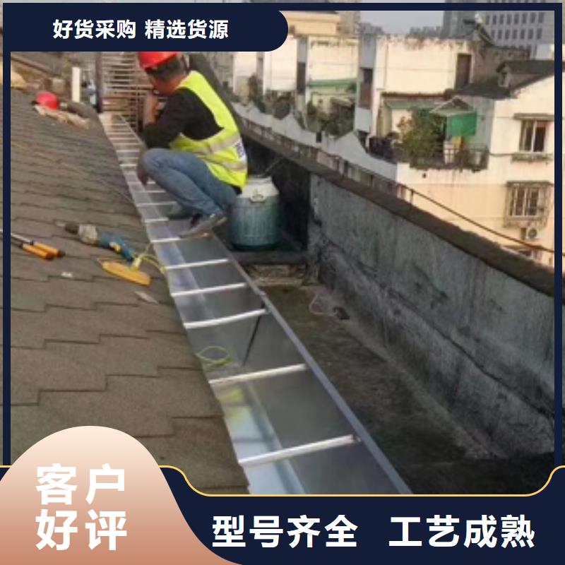 天溝生產(chǎn)廠家_10年經(jīng)驗(yàn)