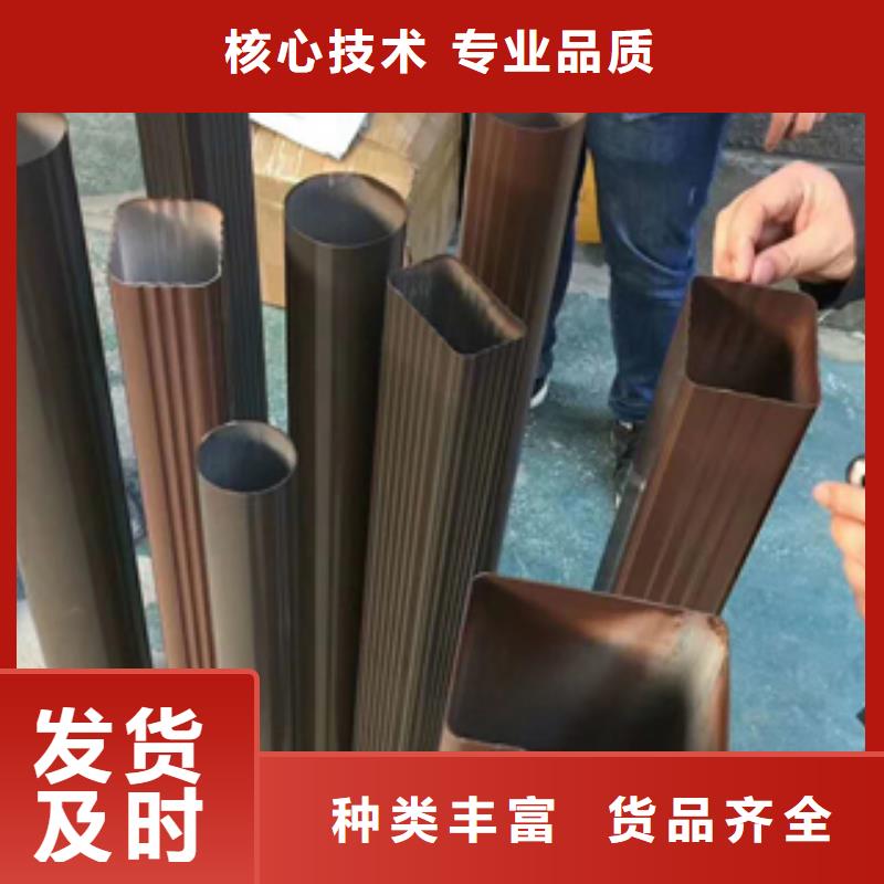 優(yōu)惠的天溝正規(guī)廠家