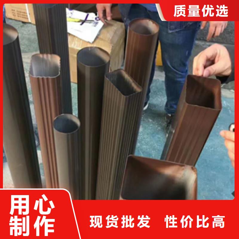 天溝質優(yōu)價廉