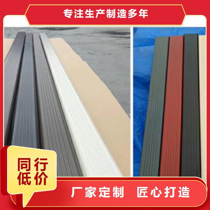 天溝-鉅惠來(lái)襲廠家工藝先進(jìn)