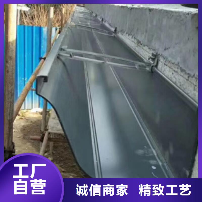 天溝隨時發(fā)貨快