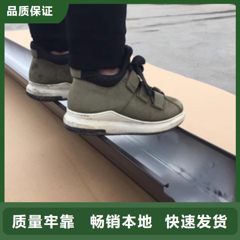 優(yōu)惠的天溝正規(guī)廠家