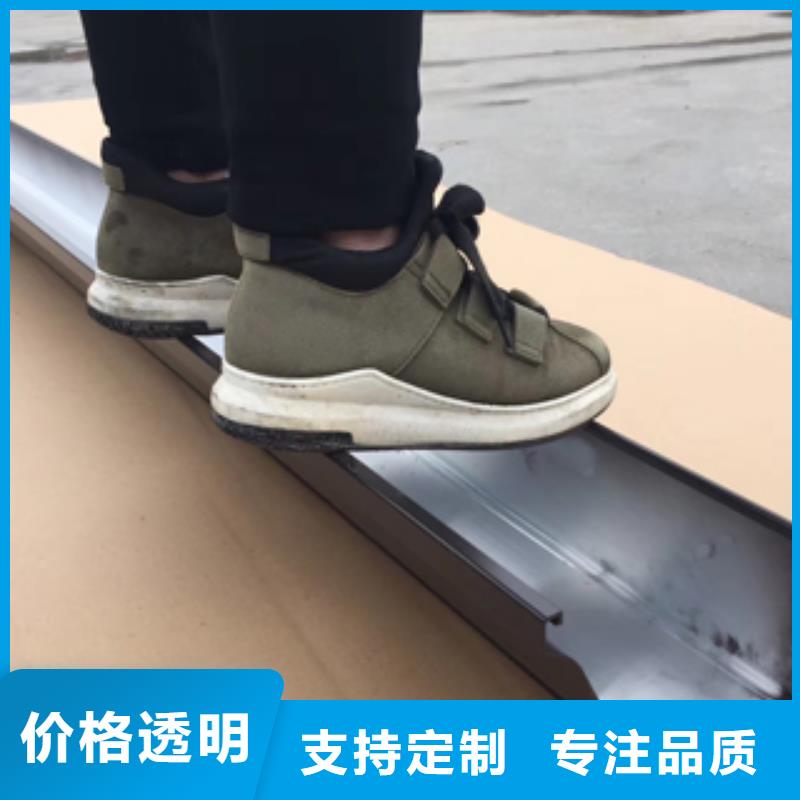 天溝現(xiàn)貨定做